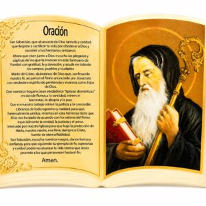 RETRATO ORACION SAN SEBASTIAN - 11X15CM